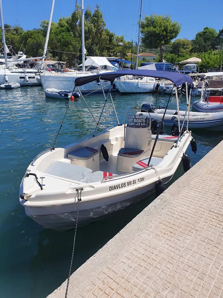 Boat VII